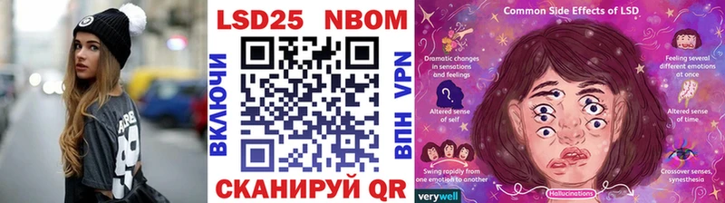 omg маркетплейс Нарткала Наркотические марки 1,5мг